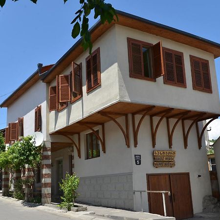 Hotel Happy Holiday Akhaltsikhe  Exterior foto